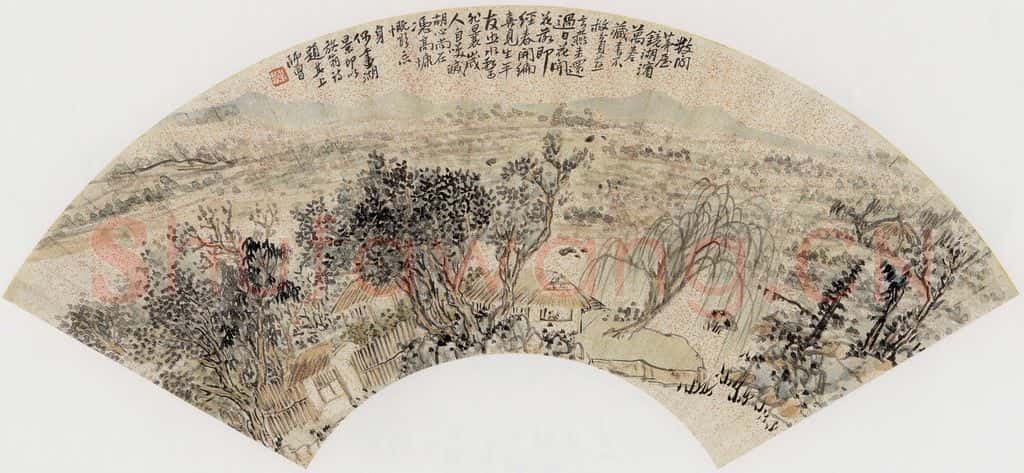 无纪年 陈师曾《山水扇面》书画作品