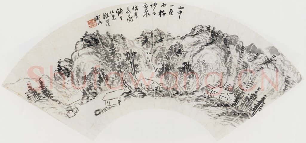 无纪年 陈师曾《山水扇面》书画作品