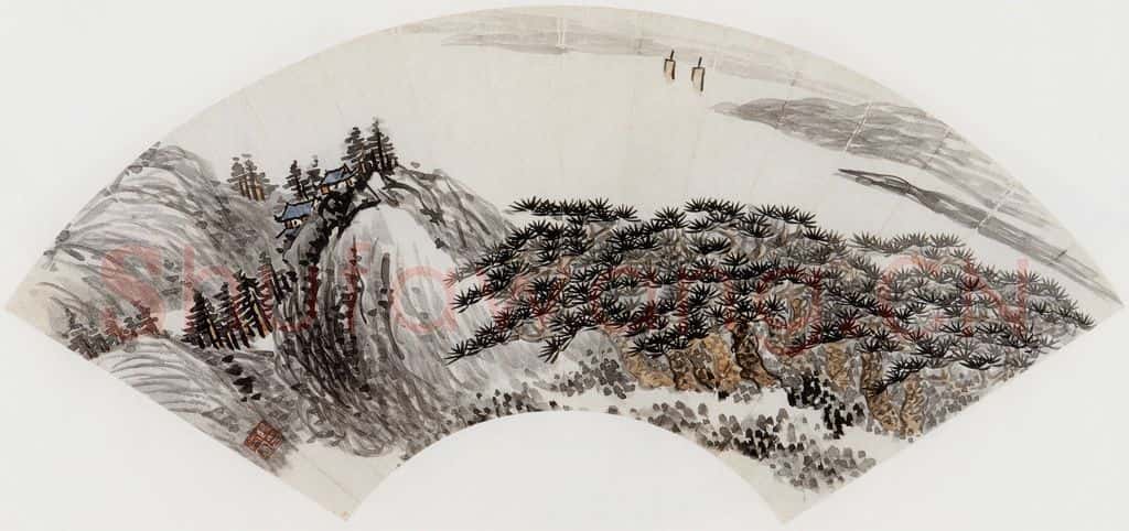 无纪年 陈师曾《山水扇面》书画作品