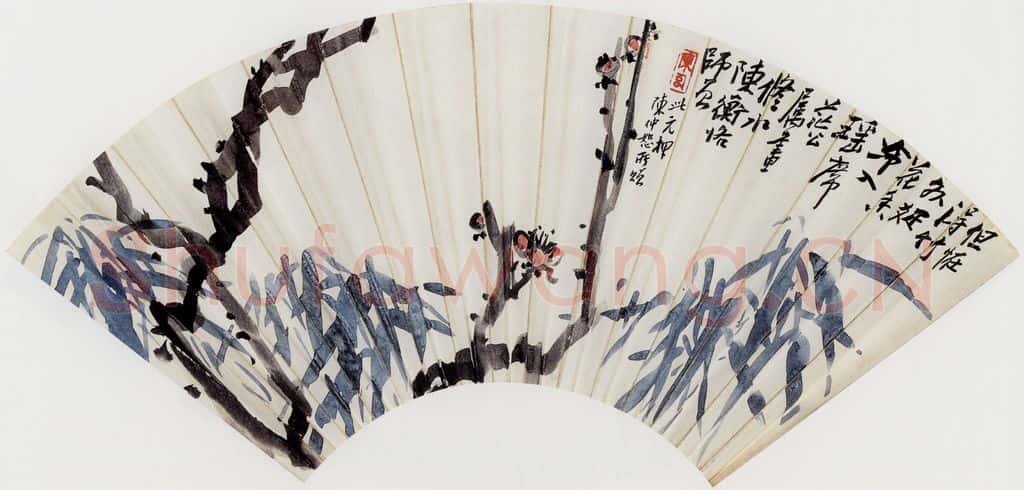 无纪年 陈师曾《梅竹扇面》书画作品