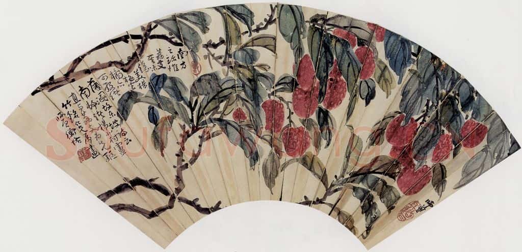 无纪年 陈师曾《荔枝扇面》书画作品