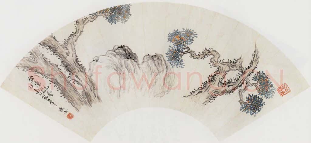 无纪年 陈师曾《桂花扇面》书画作品