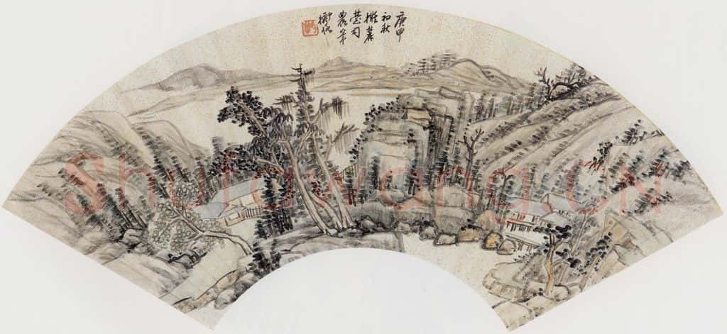 1920年 陈师曾《山水扇面》书画作品