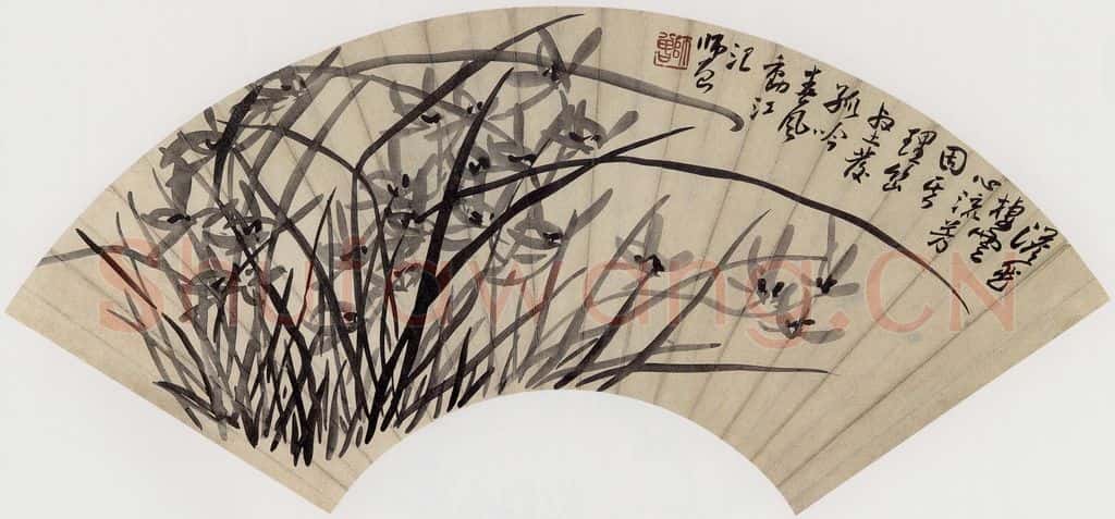 无纪年 陈师曾《墨兰扇面》书画作品