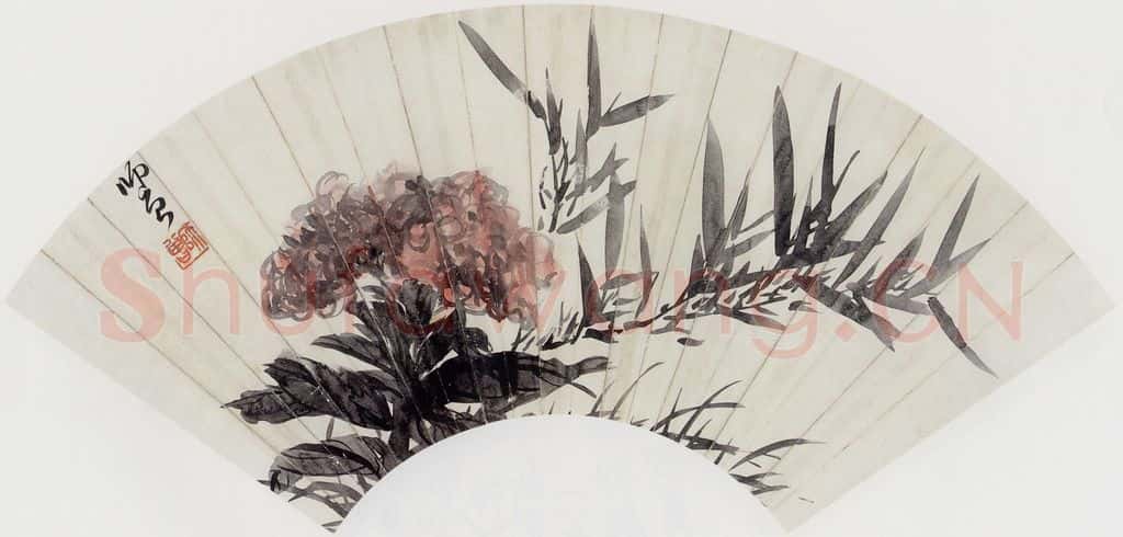 无纪年 陈师曾《花卉 扇面》书画作品