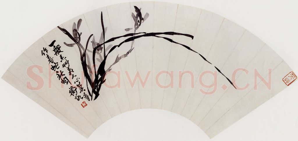 无纪年 陈师曾《兰花扇面》书画作品