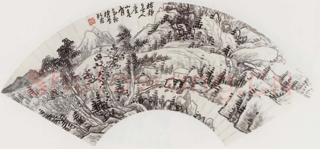 无纪年 陈师曾《山水扇面》书画作品