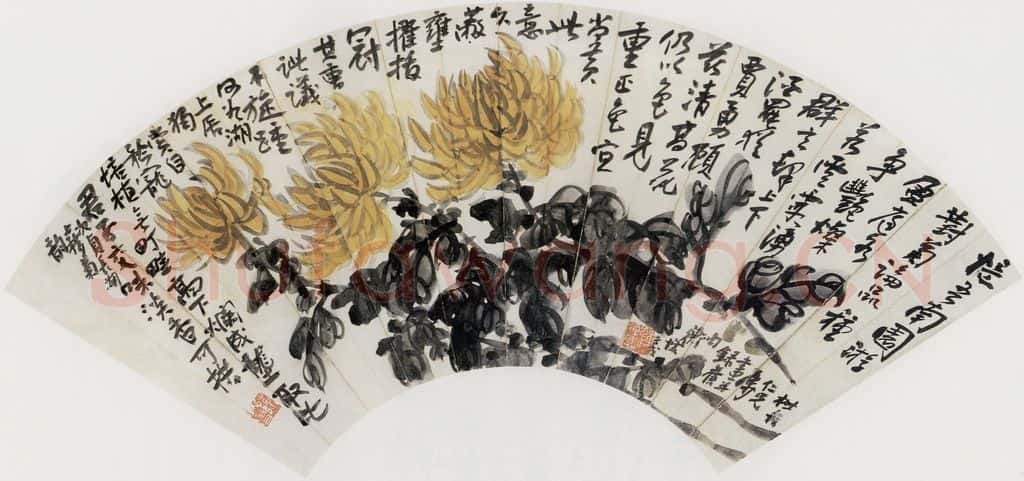 无纪年 陈师曾《菊花扇面》书画作品