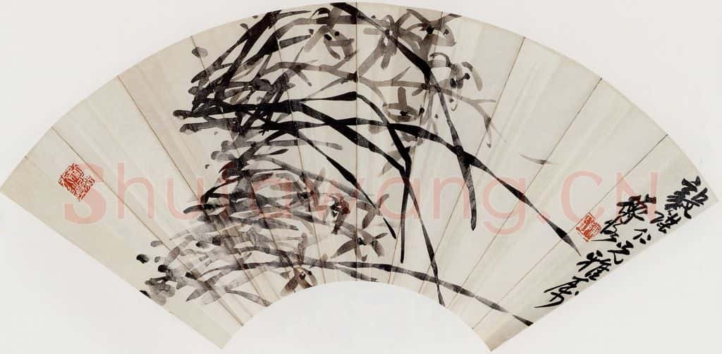 无纪年 陈师曾《兰花扇面》书画作品