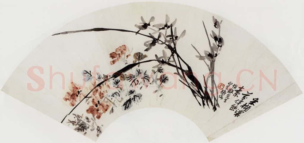 无纪年 陈师曾《花卉扇面》书画作品