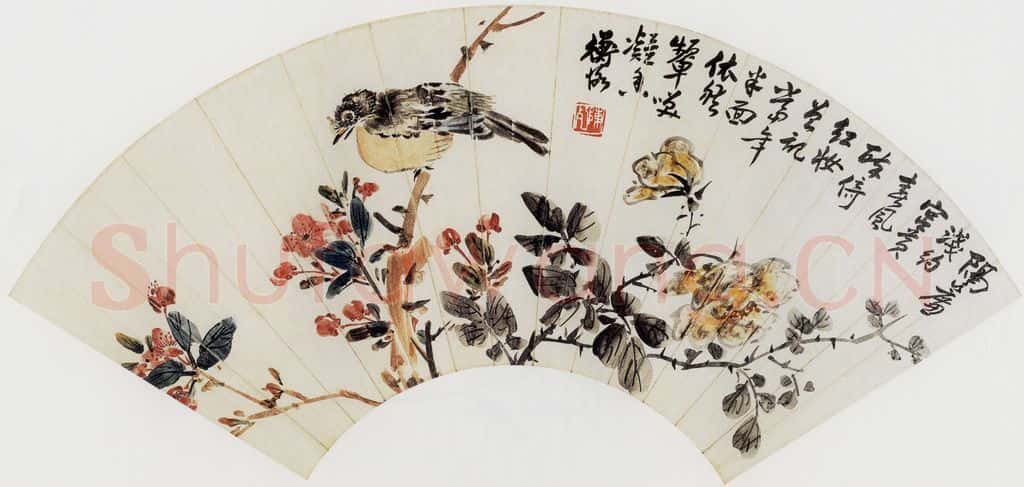 无纪年 陈师曾《花鸟扇面》书画作品