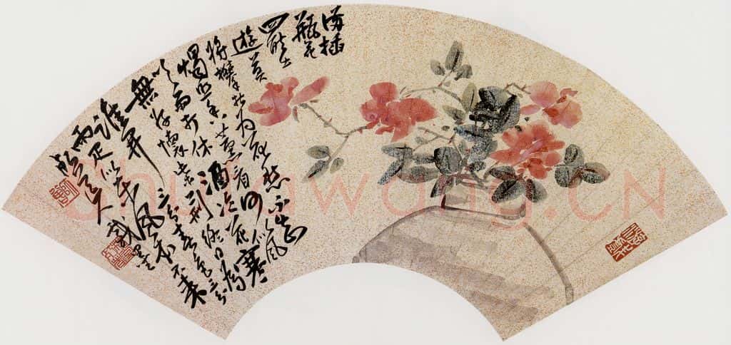 无纪年 陈师曾《瓶花扇面》书画作品