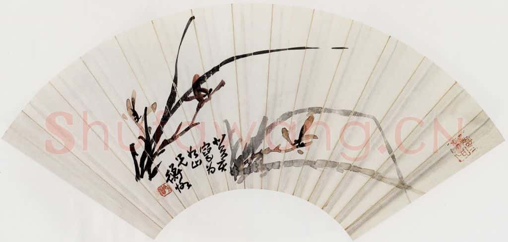 1923年 陈师曾《兰花扇面》书画作品