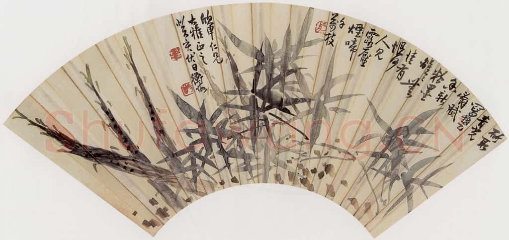 1923年 陈师曾《竹子扇面》书画作品