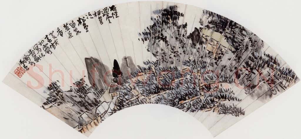 1923年 陈师曾《山水扇面》书画作品