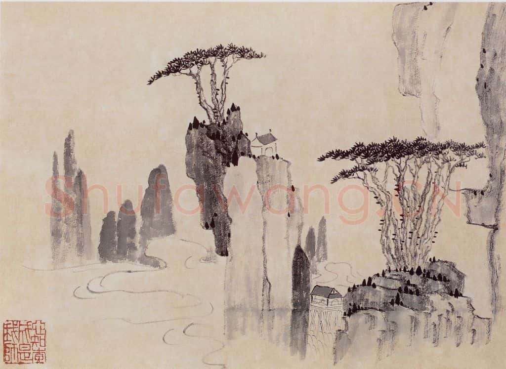 1913年 陈师曾《山水册页》书画作品
