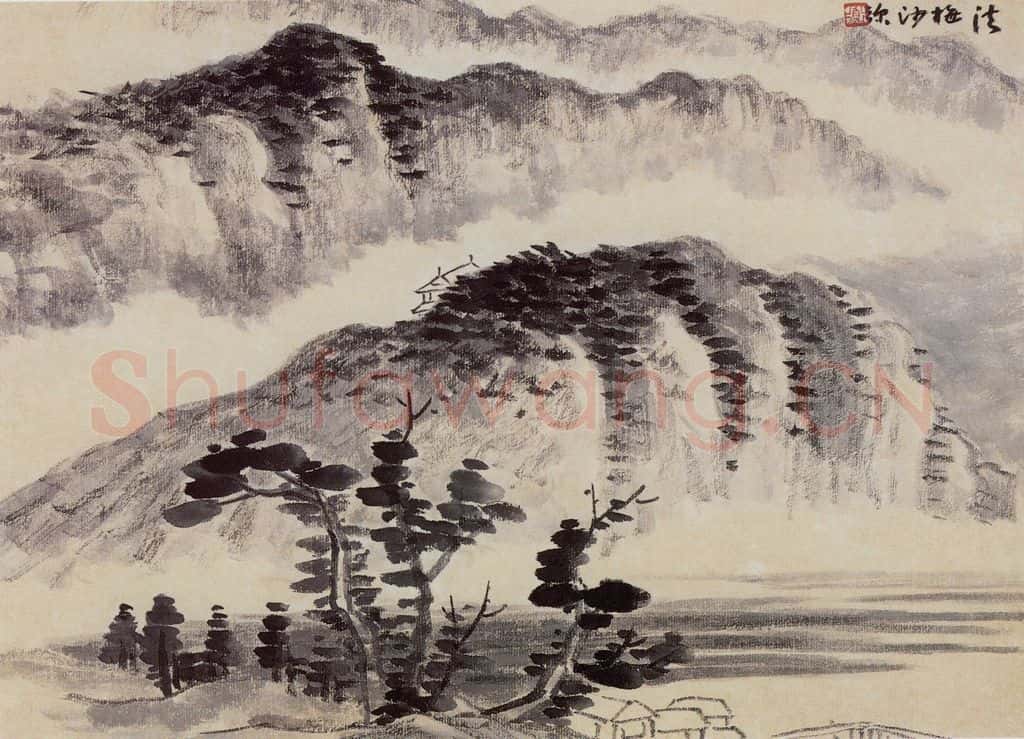 1913年 陈师曾《山水册页》书画作品