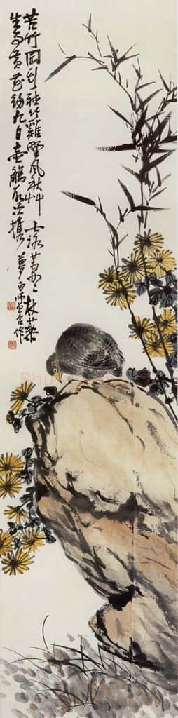 无纪年 陈师曾《竹菊秋禽图》书画作品