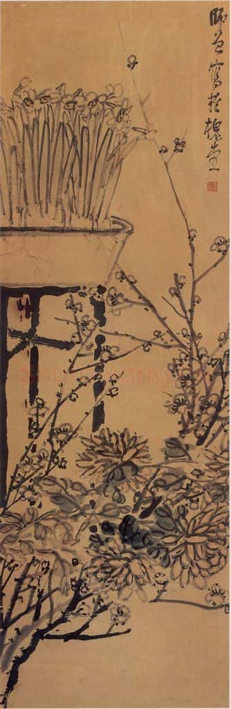 无纪年 陈师曾《清供图》书画作品