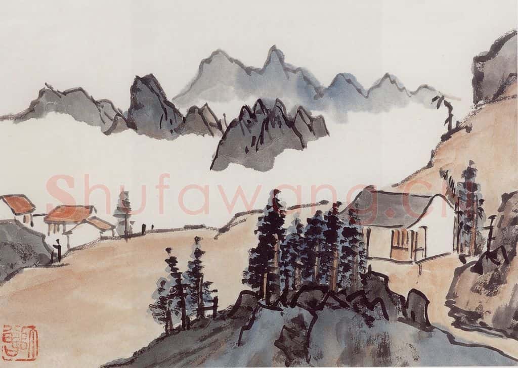 无纪年 陈师曾《山水花果册页》书画作品