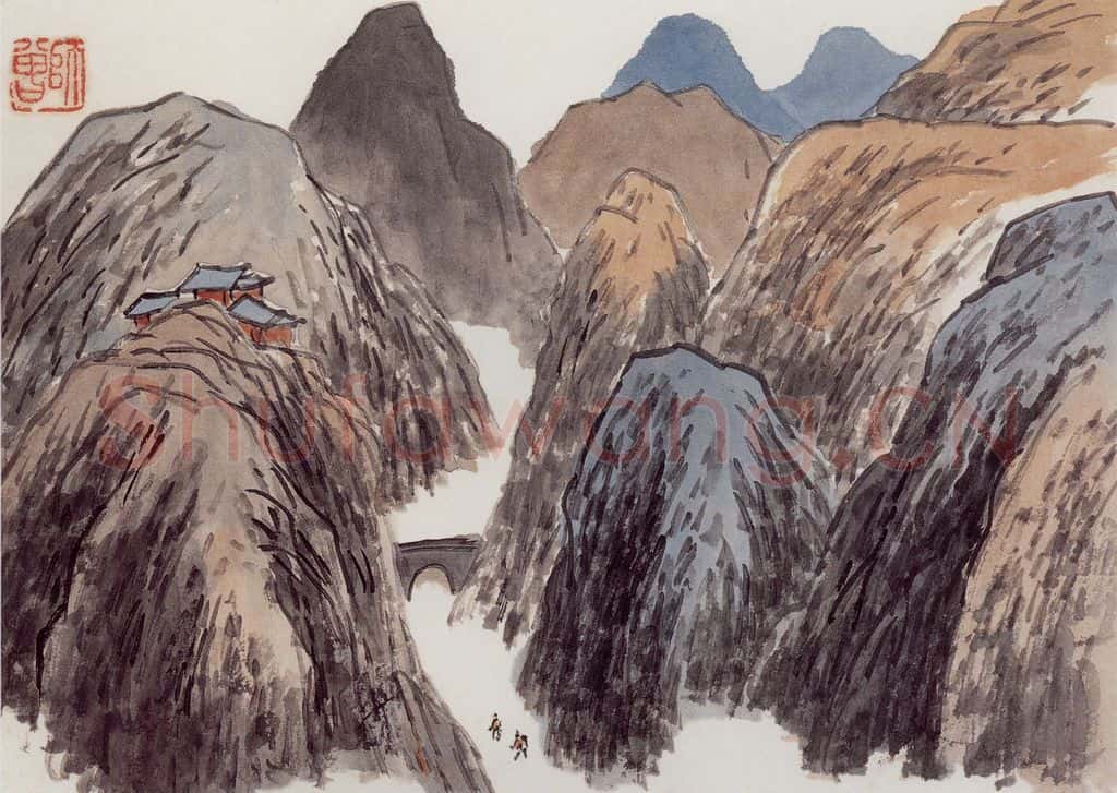 无纪年 陈师曾《山水花果册页》书画作品