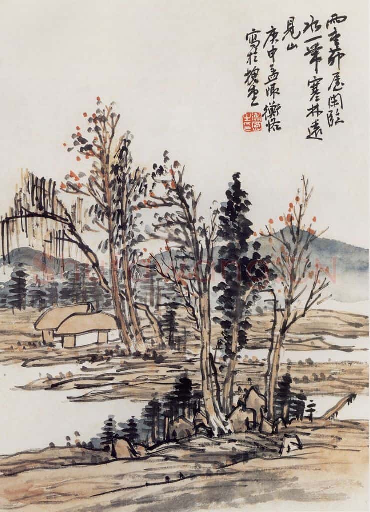 1920年 陈师曾《山水》书画作品