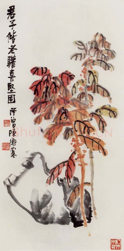 1921年 陈师曾《花卉四屏》书画作品