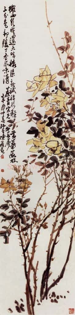 1921年 陈师曾《蔷薇》书画作品