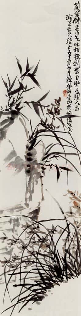 1921年 陈师曾《兰竹》书画作品