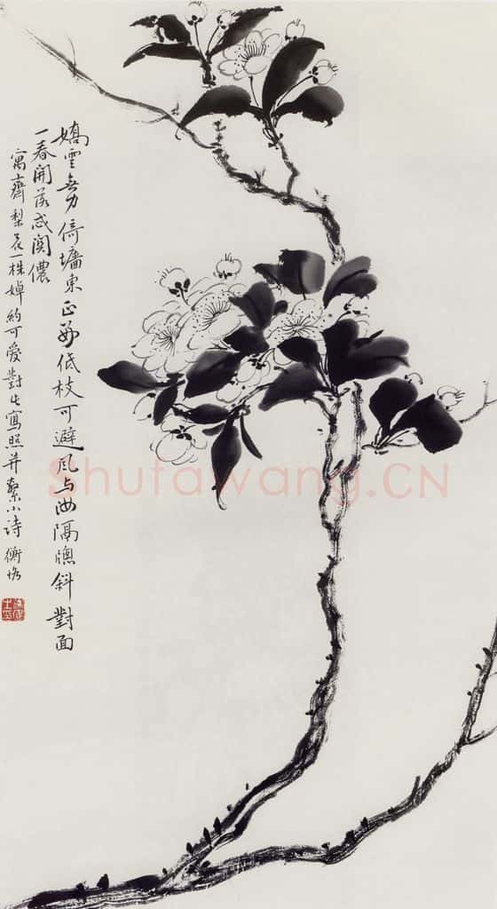 无纪年 陈师曾《梨花》书画作品