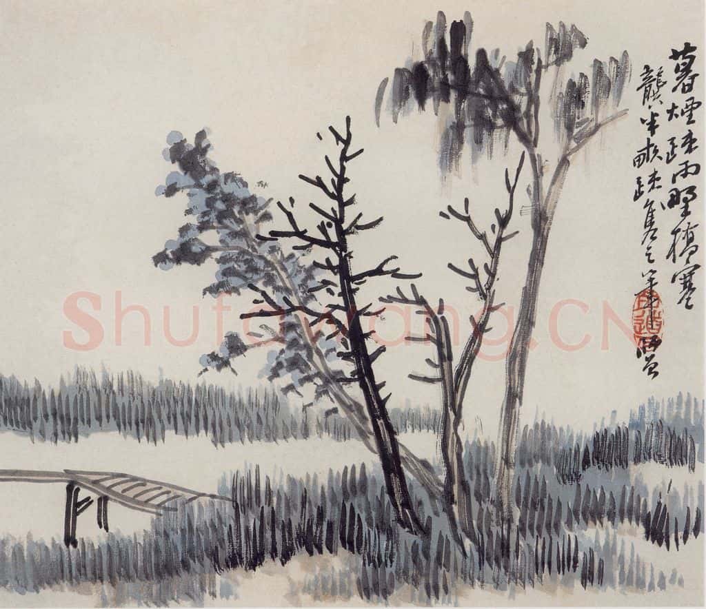 1921年 陈师曾《山水册页》书画作品