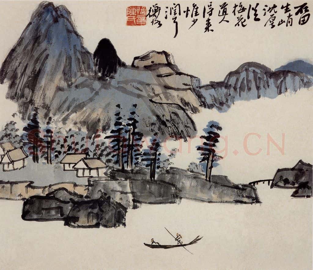 1921年 陈师曾《山水册页》书画作品