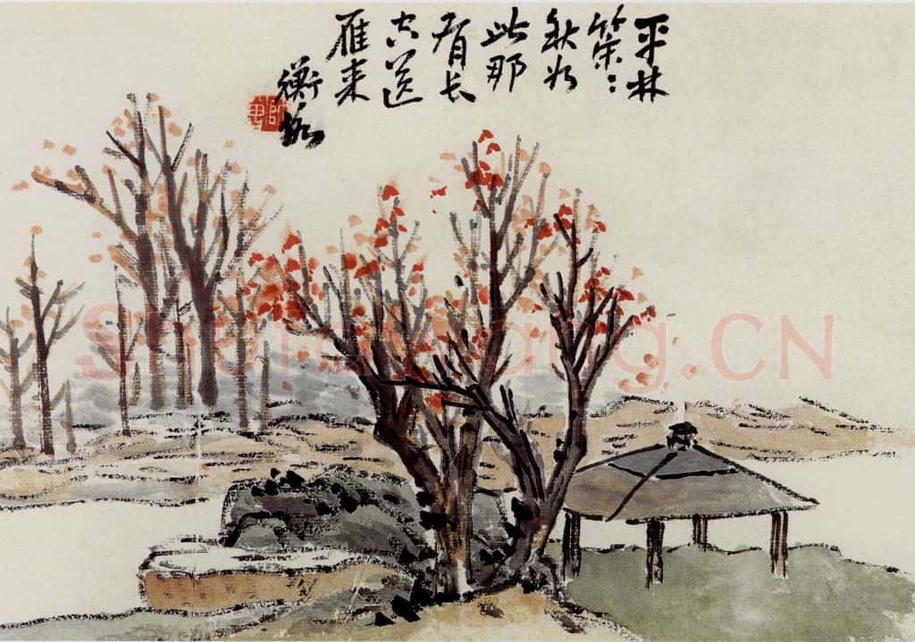 1921年 陈师曾《山水册页》书画作品