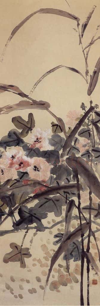 无纪年 陈师曾《芙蓉》书画作品