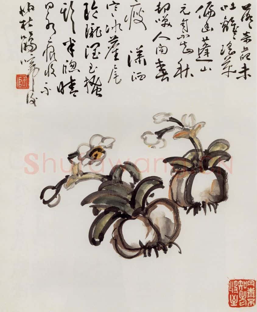 1914年 陈师曾《水仙》书画作品