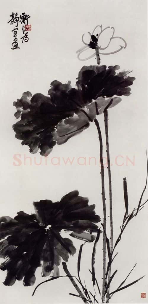 无纪年 陈师曾《墨荷》书画作品