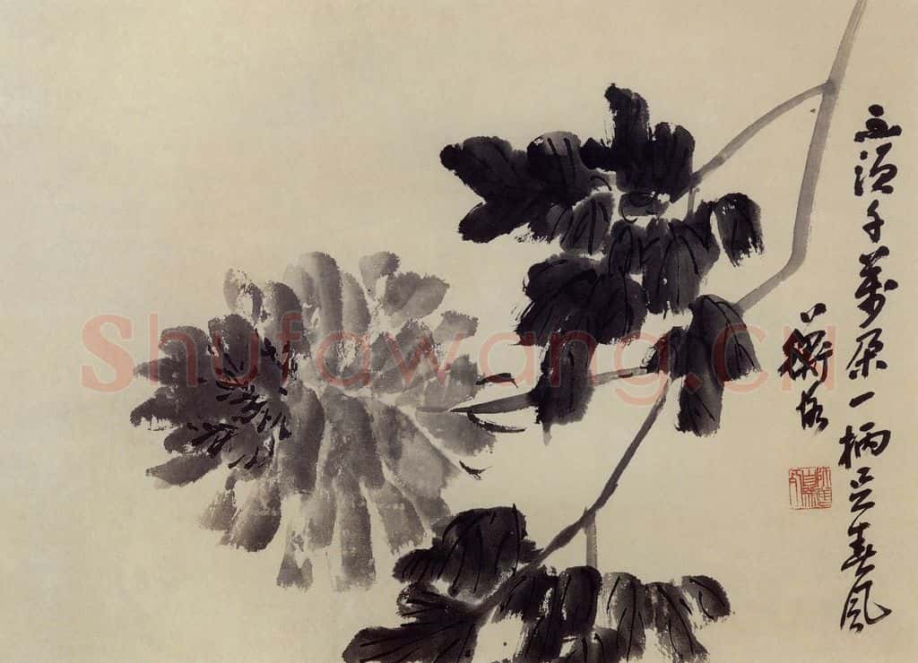 无纪年 陈师曾《墨牡丹》书画作品