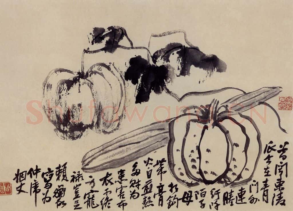 无纪年 陈师曾《墨瓜图》书画作品