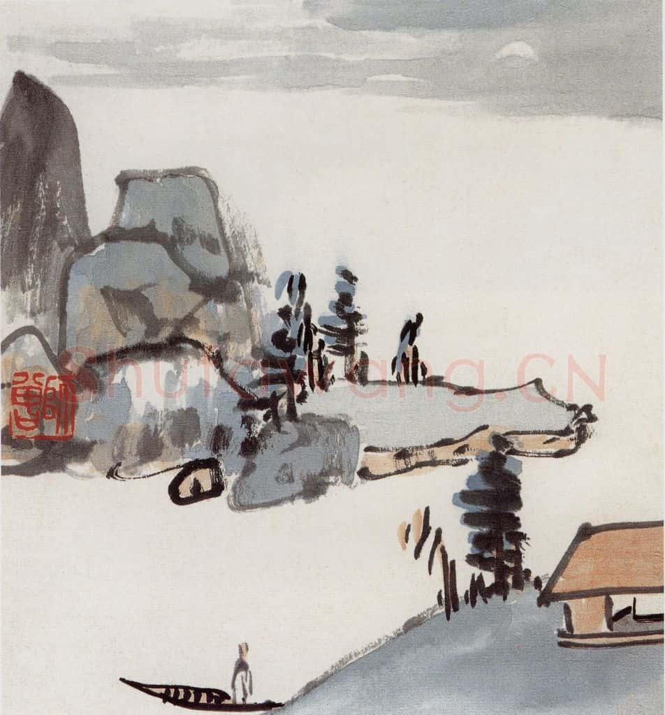 无纪年 陈师曾《山水诗画册页》书画作品