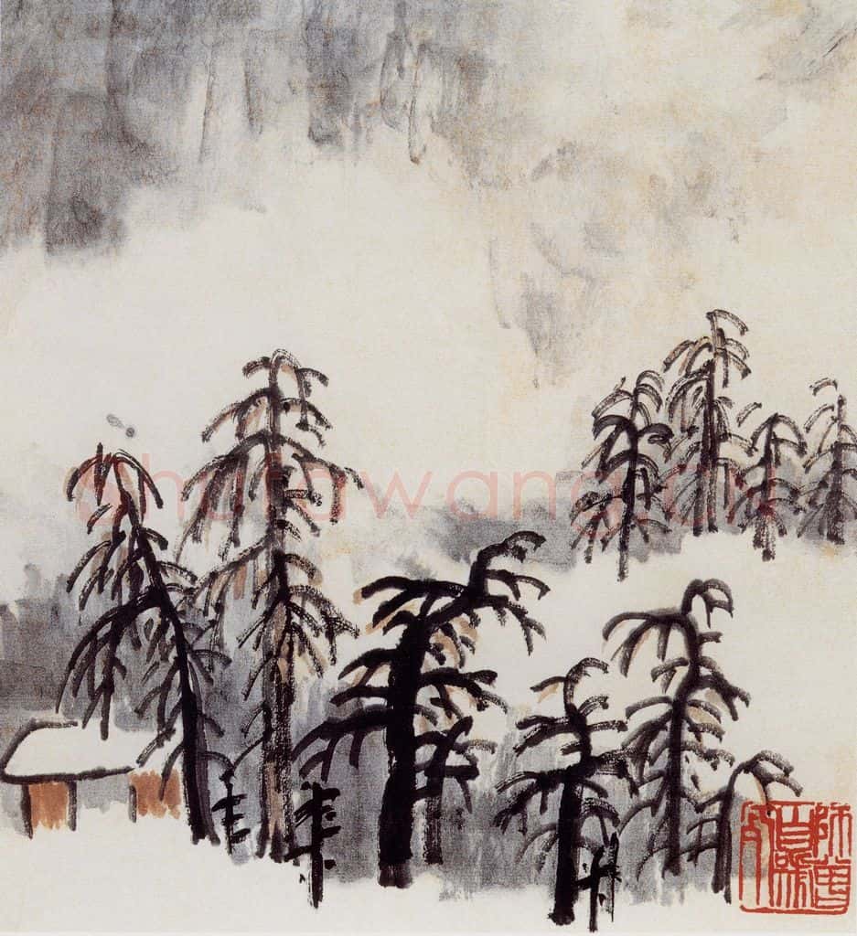 无纪年 陈师曾《山水诗画册页》书画作品