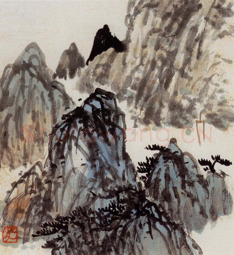 无纪年 陈师曾《山水诗画册页》书画作品