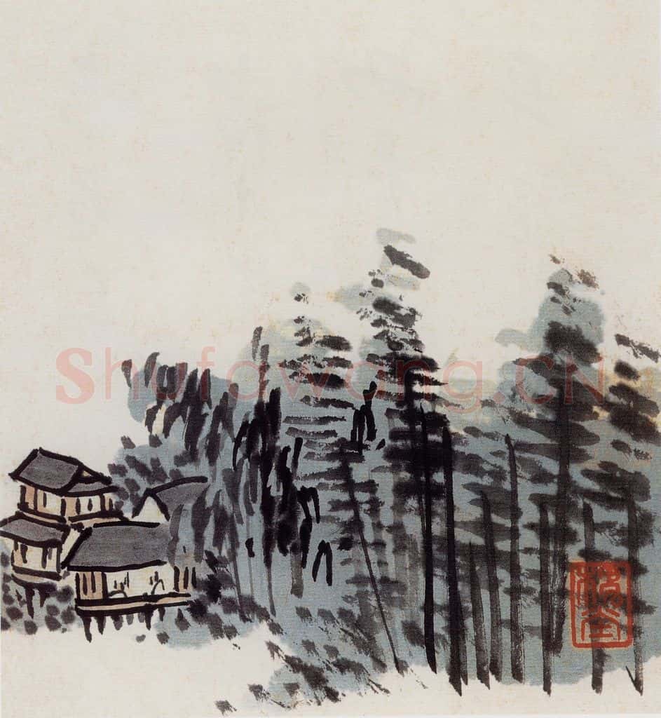 无纪年 陈师曾《山水诗画册页》书画作品
