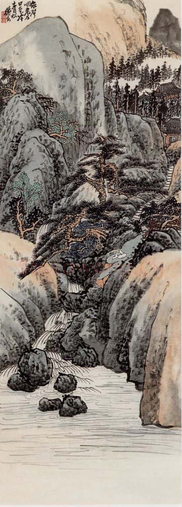 1922年 陈师曾《山水》书画作品