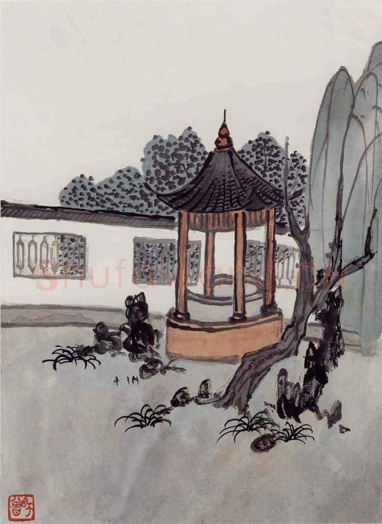 无纪年 陈师曾《园林小景册页》书画作品