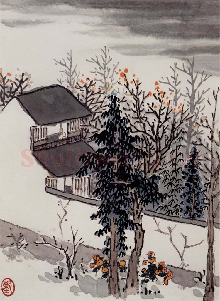无纪年 陈师曾《园林小景册页》书画作品