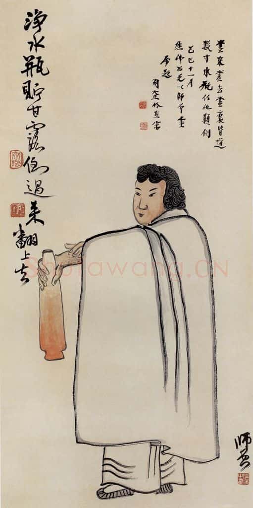无纪年 陈师曾《人物》书画作品
