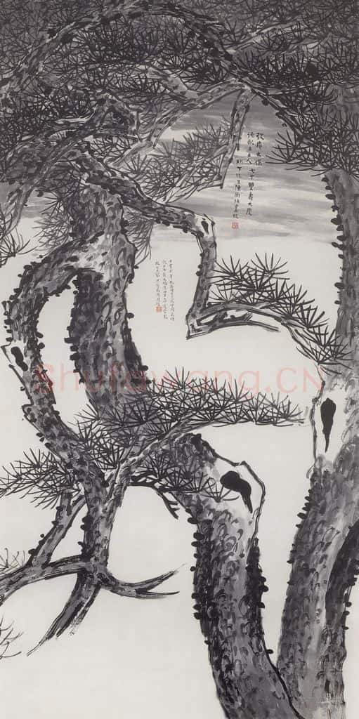 无纪年 陈师曾《双松》书画作品