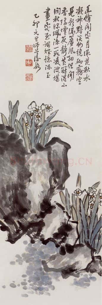 无纪年 陈师曾《水仙》书画作品
