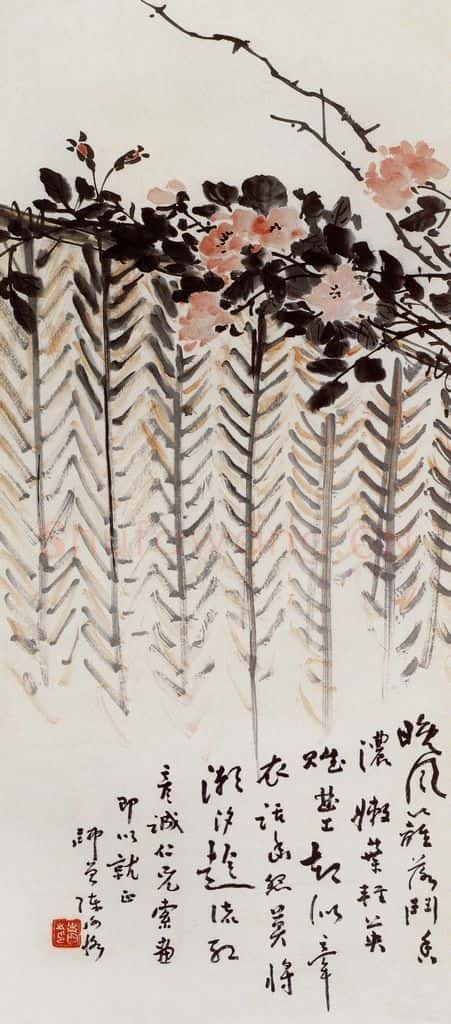 无纪年 陈师曾《蔷薇》书画作品