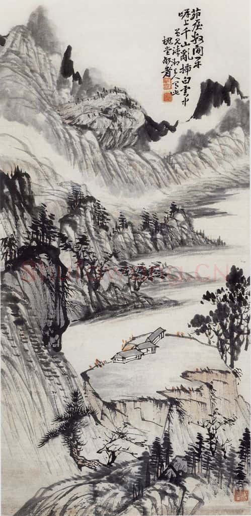 无纪年 陈师曾《山水》书画作品